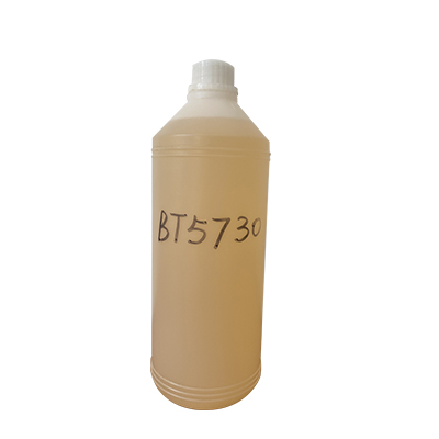 碳化物清洗剂·型号BT5730