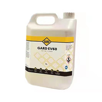 碳化物清洗剂GARD EV60